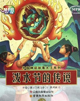 三级黄色片在线播放