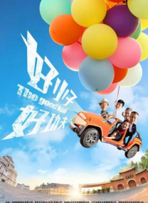 亚洲伊人久久大香线蕉结合